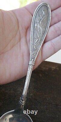 Ant. Circa 1874 Whiting Mfg. Co. Sterling Japanese Pattern Table / Service Spoon
