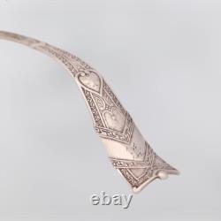 Antique Sterling Silver George Shiebler Japanese Aesthetic Scalloped Ladle Spoon