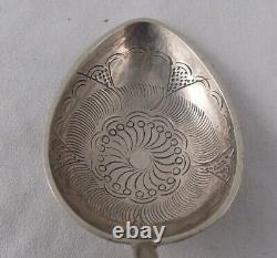 CHINESE or JAPANESE SILVER SPOON SHELLS FLOWERS UNKNOWN MAKER Nagasaki 84