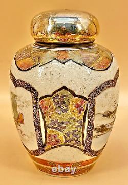 Detailed Japanese Meiji Satsuma Jar With Sterling Silver Lid