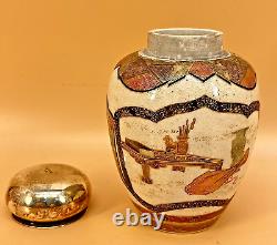 Detailed Japanese Meiji Satsuma Jar With Sterling Silver Lid