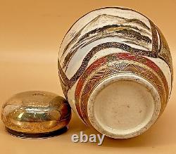 Detailed Japanese Meiji Satsuma Jar With Sterling Silver Lid