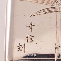 Japanese 950 Sterling Silver Cigarette Box Bamboo Trees 20thc No Monogram