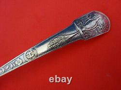 Japanese by Gorham Sterling Silver Ice Cream Spoon Peacock Brite-Cut 6 3/4