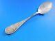 Japanese By Tiffany And Co Sterling Silver Ice Cream Spoon Beveled Bowl 5 7/8