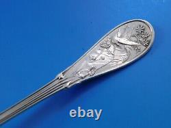 Japanese by Tiffany and Co Sterling Silver Ice Cream Spoon GW Beveled 5 7/8