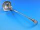 Japanese By Tiffany And Co Sterling Silver Sauce Ladle Double Spout 7 1/4