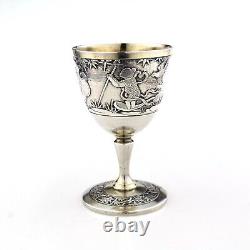 Rare Japanese /Japanesque Antique French Ornate Solid Sterling Silver Egg Cup