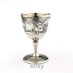 Rare Japanese /Japanesque Antique French Ornate Solid Sterling Silver Egg Cup