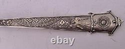 Rare Parcel Gilt Sterling Gorham Japanese 10 3/8 Ice Cream Dessert Slice C 1871