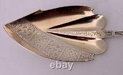 Rare Parcel Gilt Sterling Gorham Japanese 10 3/8 Ice Cream Dessert Slice C 1871