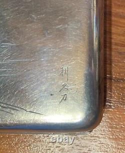 Sterling Silver. 950 Cigarette Case Vintage Engraved Japanese (#125)