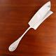 Tiffany & Co. American Aesthetic Sterling Silver Fish Slice Server Japanese 1871