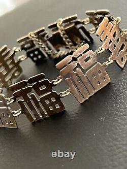 Vintage C1940's Japanese 950 Sterling SIlver Reticulated Bracelet Character