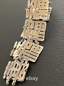 Vintage C1940's Japanese 950 Sterling SIlver Reticulated Bracelet Character