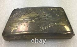 Vintage Japanese Sterling Silver Cigarette Case Engraved Diamond Cut