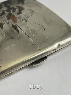 Vintage Japanese Sterling Silver Mixed Metal Cigarette Case Mounting Fisher 74g