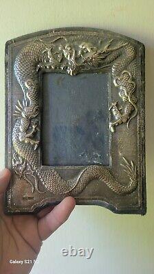 Vintage Kfl English Sterling Silver Repousse Frame Japanese Chinese Dragon Rare