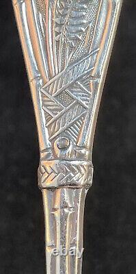 Whiting Japanese Brite Cut Sterling Silver Preserve Spoon Great Cond No Monogram